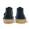 Bottes Daltrey Chuk en cuir noir unisexe adulte Bottes Daltrey Chuk en cuir noir unisexe adulte