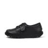 Chaussures Kick Lo Tab en cuir noir pour homme adulte Chaussures Kick Lo Tab en cuir noir pour homme adulte