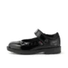 Chaussures pour petites filles Lachly Star MJ en cuir verni noir