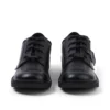 Jeunesse Unisexe Kick Lo Mix Mesh Cuir Noir