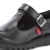 Kick T-Bar pour filles junior en cuir verni noir Kick T-Bar pour filles junior en cuir verni noir