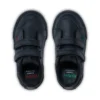 Tovni Twin Vel en cuir noir pour garçons en bas âge